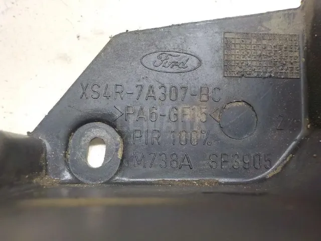 Защита КПП