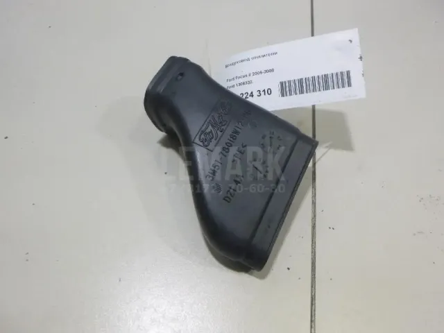 Воздуховод отопителя для  Ford Galaxy 2006-2015