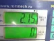 Опора КПП левая для  Audi A3 (8L1) 1996-2003