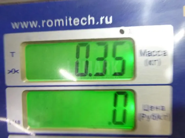 Тяга выбора передач