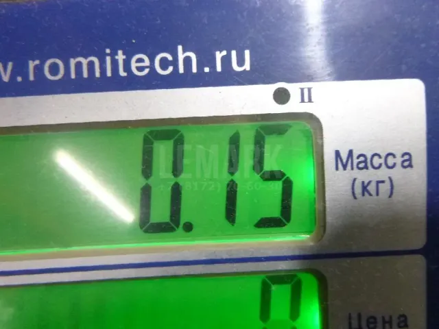 Трубка системы рециркуляции (EGR) для  BAW M7 2022