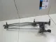 Трапеция стеклоочистителей для  BMW X5 F15/F85 2013-2018