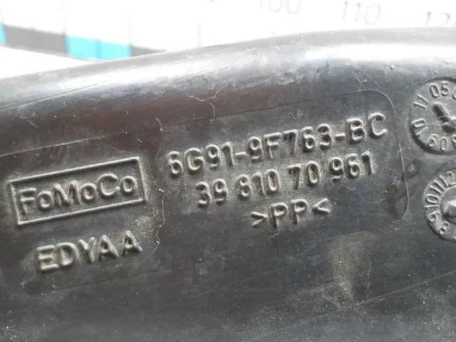 Резонатор воздушного фильтра для  Dongfeng GX 2022
