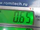 Кронштейн КПП левый для  Cadillac CTS 2008-2014