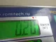 Кронштейн крепления переднего стабилизатора для  Citroen C4 Picasso 2006-2014