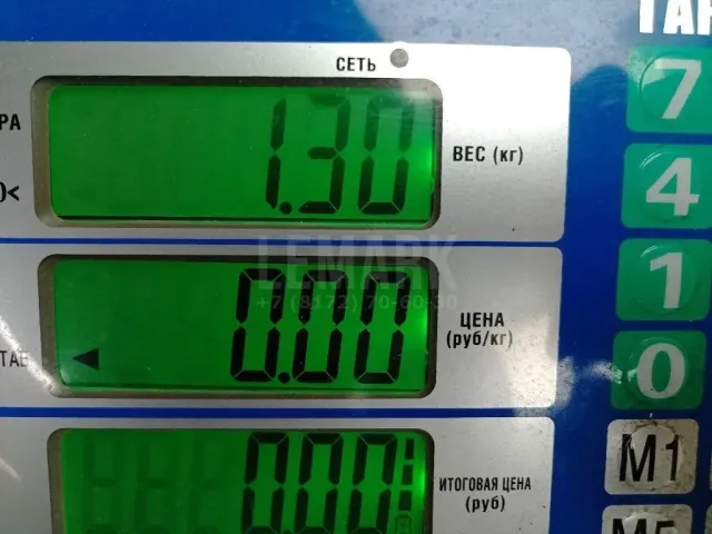 Скоба суппорта переднего