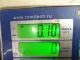 Крепление аккумулятора для  Chevrolet Rezzo 2005-2010