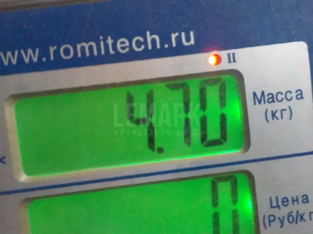 Генератор