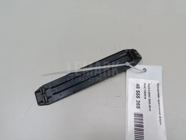 Кронштейн крепления фары для  BMW X1 F48 2014-2022