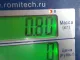 Кронштейн глушителя для  Cadillac BLS 2006-2010