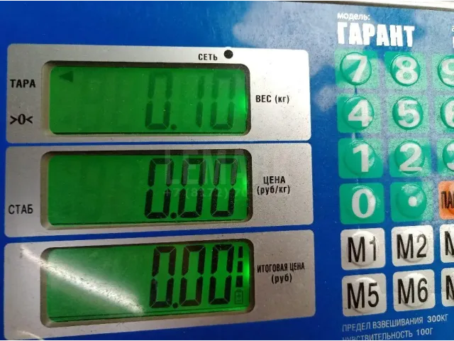 Кронштейн крепления фары