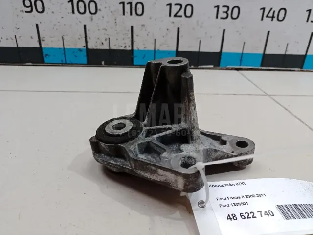 Кронштейн КПП для  Dongfeng GX 2022