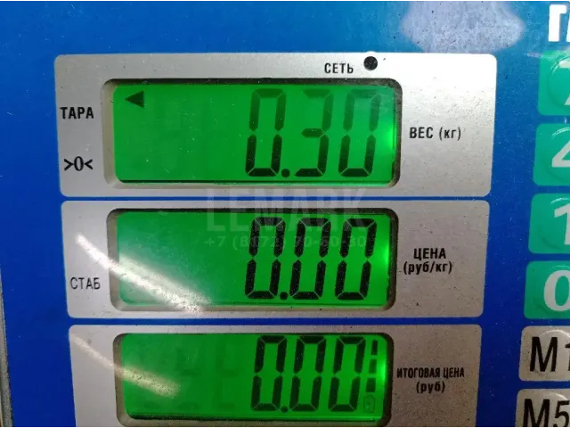 Крышка аккумулятора