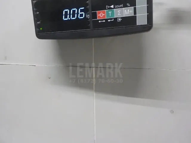 Клапан впускной
