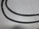 Уплотнитель (внутри) для  Haval H8 2014-2017