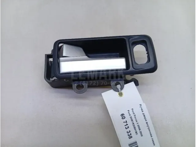 Ручка двери внутренняя левая для  Daewoo Nubira 1997-1999