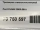 Трапеция стеклоочистителей для  BMW X6 E71 2008-2014