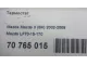 Термостат