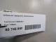 Отбойник переднего амортизатора для  BMW X5 E53 2000-2007