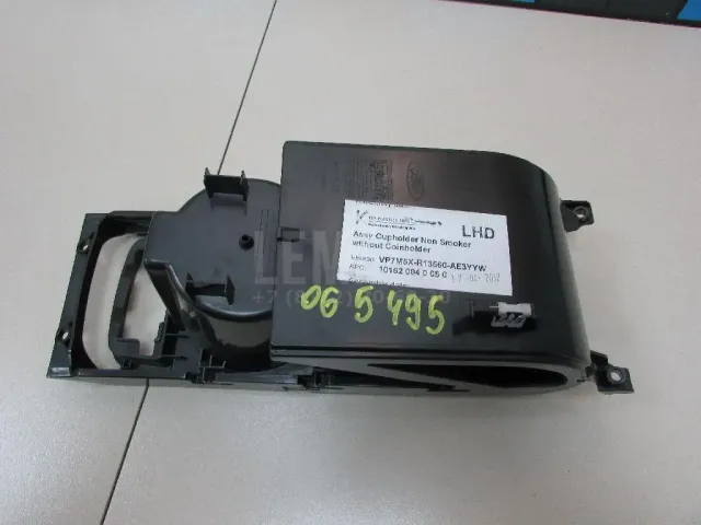 Подстаканник для  BMW Z4 E85/E86 2002-2008