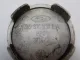 Колпак декор. легкосплавного диска для  Ford Fusion 2002-2012