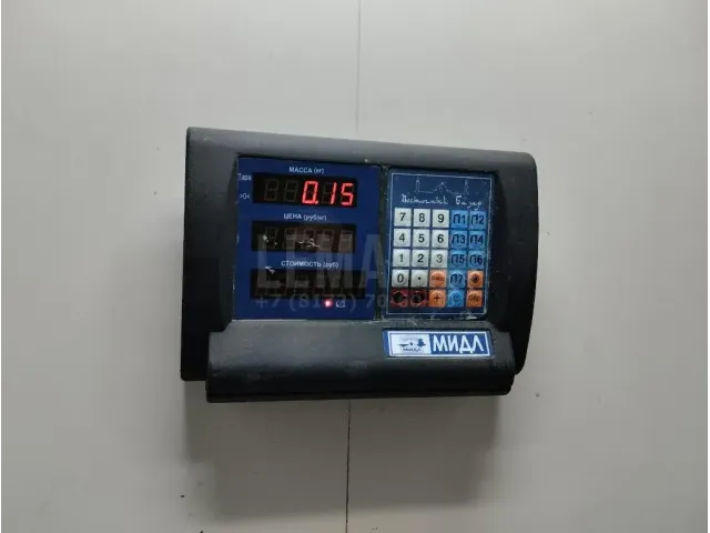 Башмак натяжителя