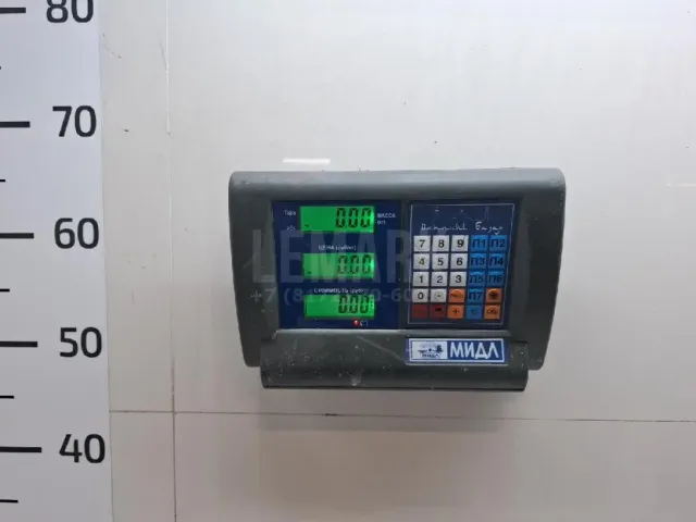 Башмак натяжителя для  Avatr