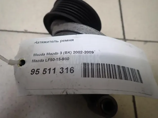 Натяжитель ремня для  Chery Bonus (A13) 2011-2014