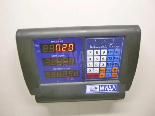 Крышка коленвала задняя