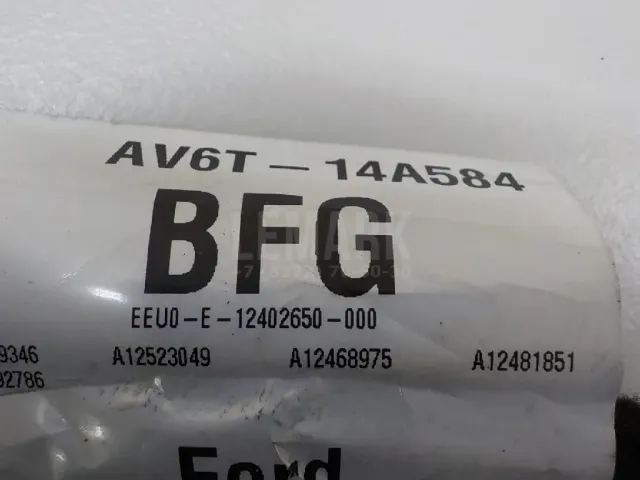Проводка (коса) для  Ford America Explorer 1991-1994