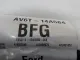 Проводка (коса) для  Ford America Explorer 1991-1994