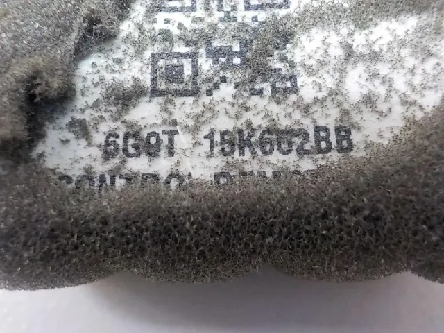 Антенна