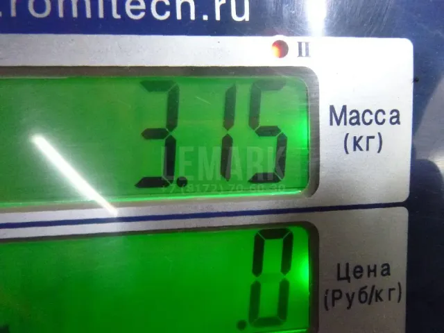 Механизм выбора передач для  Ford Cougar 1998-2001