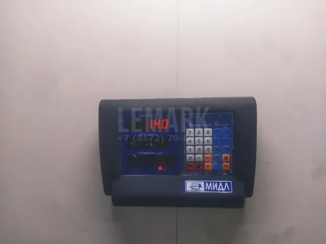 Шкив коленвала
