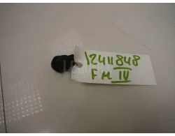Датчик