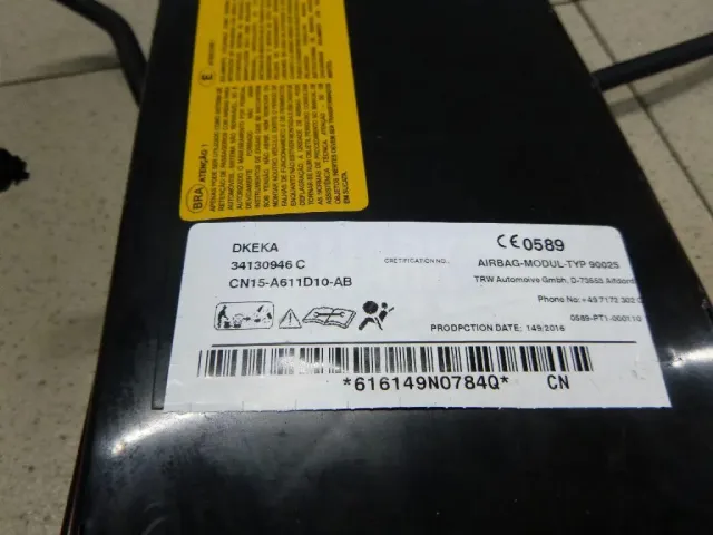 Подушка безопасности боковая (в сиденье)