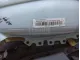 Обшивка двери передней левой для  Fiat Marea 1996-2007