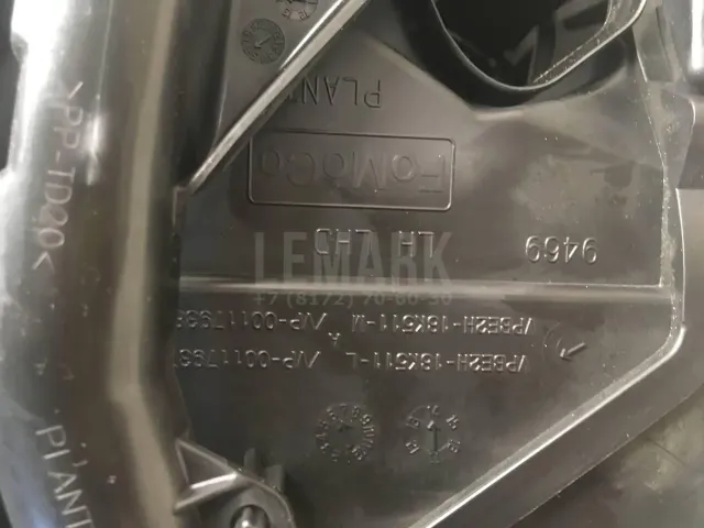 Корпус отопителя для  BMW X6 F16/F86 2014-2020