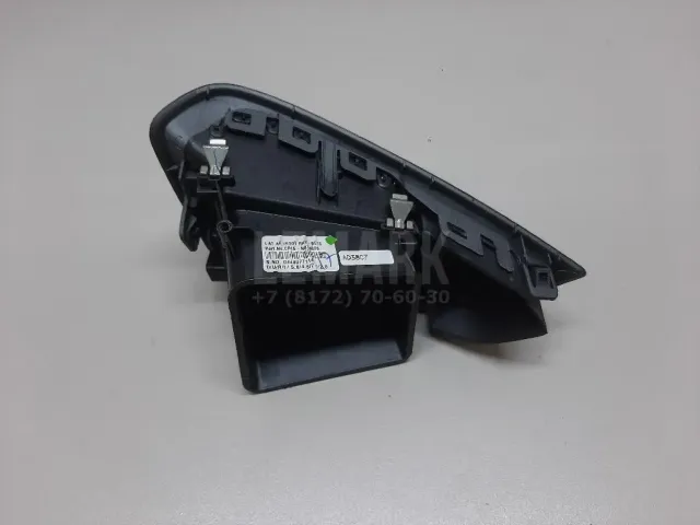 Дефлектор воздушный для  BMW 2-serie F45/F46 Tourer 2015-2022