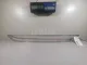 Накладка на решетку радиатора для  Chevrolet Evanda 2004-2006