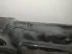 Панель передняя