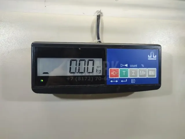 Кольцо стопорное