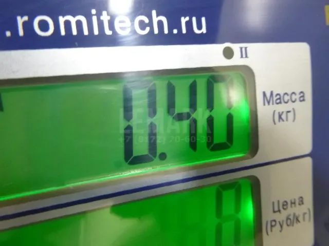 Фланец двигателя системы охлаждения