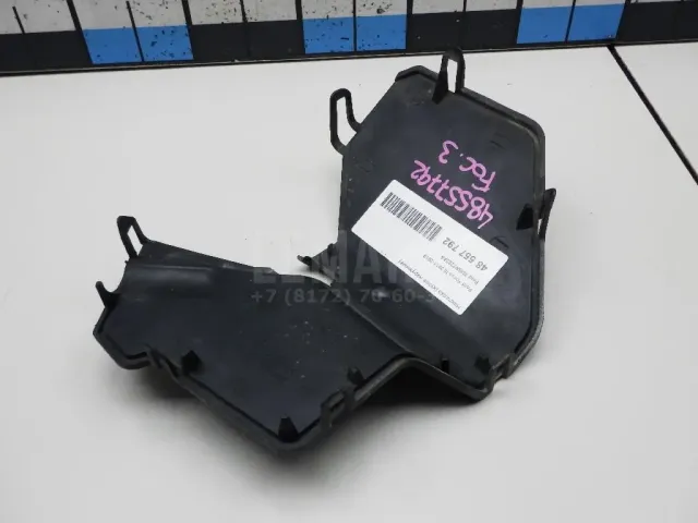 Накладка (кузов наружные) для  BMW 6-serie E63 2004-2009