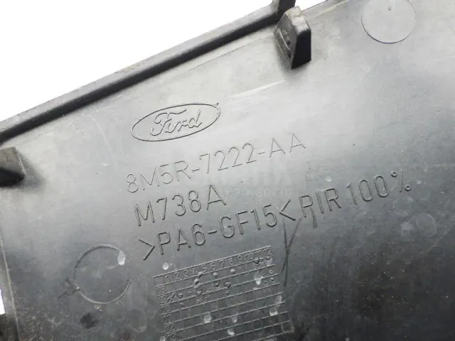 Накладка (кузов наружные) для  BMW 6-serie E63 2004-2009