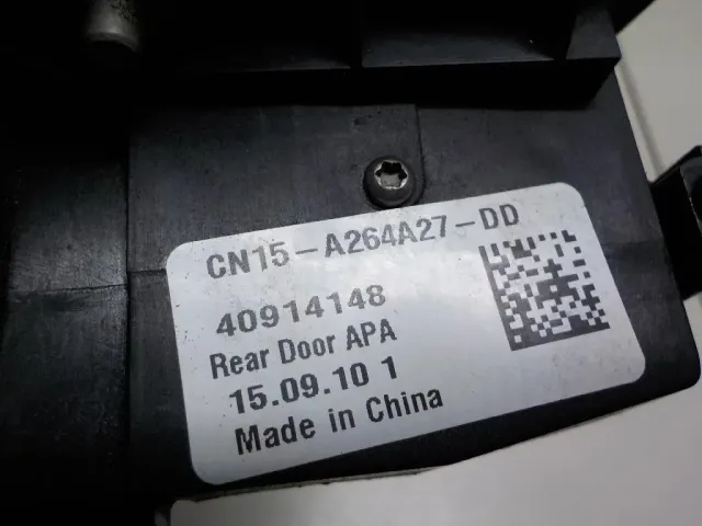 Замок двери задней левой для  Honda Accord VII 2003-2008