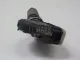 Датчик давления в шине (TPMS)