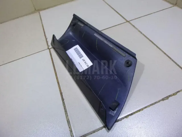 Накладка заднего крыла левого для  Ford Focus IV 2018