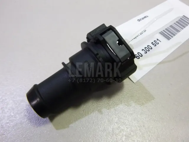 Фланец для  BMW X5 E70 2007-2013