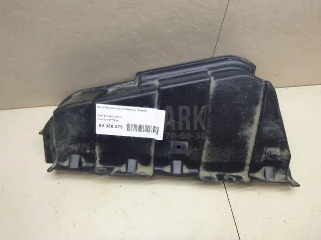 Пыльник двигателя боковой правый для  BMW X5 E53 2000-2007